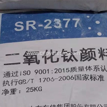 Doguide Brand Titanium Dioxide SR-2377